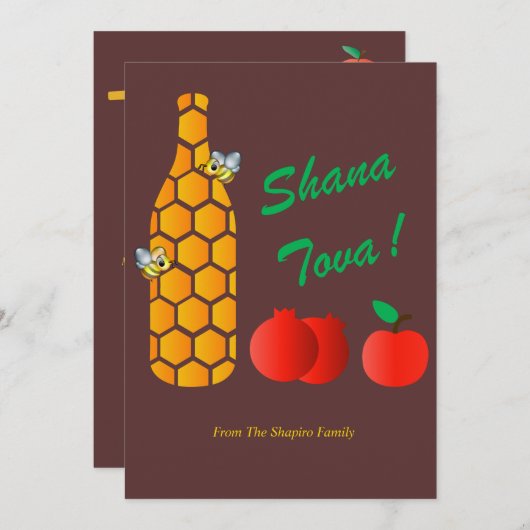 Rosh Hashanah | Jüdische Neujahrskarten Einladung (Vorne/Hinten)