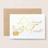 Rosh Hashanah | Jüdische Neujahrskultur Folienkarte (Vorderseite mit Umschlag)