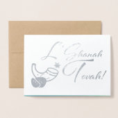 Rosh Hashanah | Jüdische Neujahrskultur Folienkarte (Vorderseite mit Umschlag)