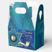 Rosh Hashanah | jüdischer neues Geschenkschachtel (Geöffnet)