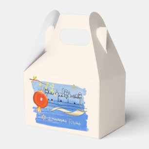 Rosh Hashanah jüdischer neues Geschenkschachtel