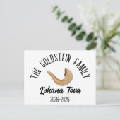 Rosh Hashanah Jüdischer Neujahrsname Personalisier Feiertagspostkarte (Stehend Vorderseite)