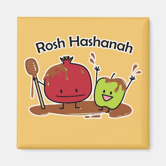 Rosh Hashanah jüdisches neues des Magnet (Vorne)