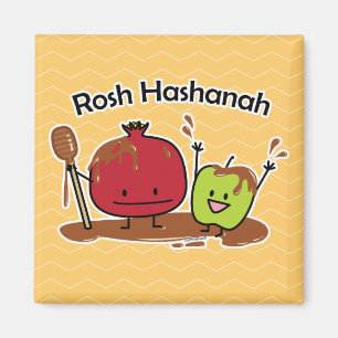 Rosh Hashanah jüdisches neues des Magnet