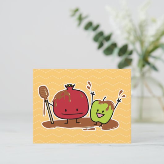 Rosh Hashanah jüdisches neues des Postkarte (Stehend Vorderseite)