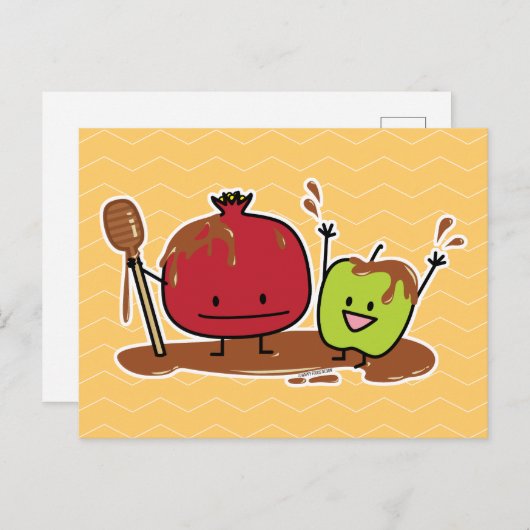 Rosh Hashanah jüdisches neues des Postkarte (Vorne/Hinten)