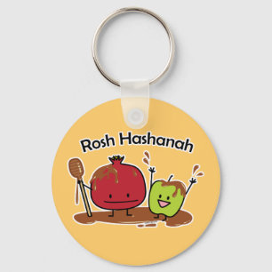 Rosh Hashanah jüdisches neues des Schlüsselanhänger