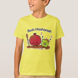 Rosh Hashanah jüdisches neues des T-Shirt