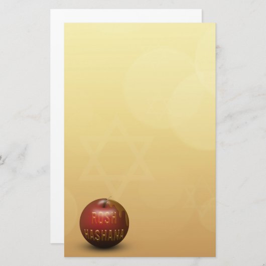 Rosh Hashanah jüdisches neues Jahr - Briefpapier (Vorne/Hinten)