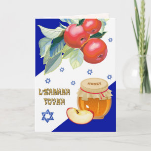 Rosh Hashanah   Jüdisches Neujahr Feiertagskarte