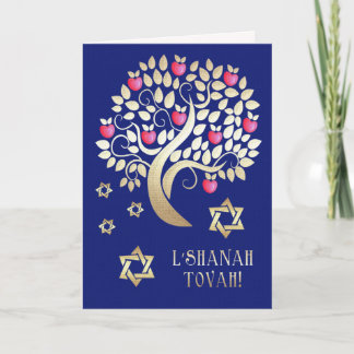Rosh Hashanah | Jüdisches Neujahr Feiertagskarte