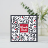 Rosh Hashanah Jüdisches Neujahr Feiertagskarte (Stehend Vorderseite)