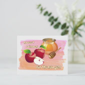 Rosh Hashanah | Jüdisches Neujahr Feiertagspostkarte (Stehend Vorderseite)