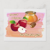 Rosh Hashanah | Jüdisches Neujahr Feiertagspostkarte (Vorderseite)