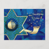 Rosh Hashanah | Jüdisches Neujahr Feiertagspostkarte (Vorderseite)