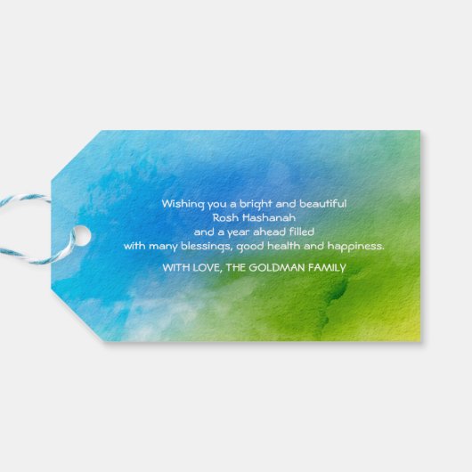 Rosh Hashanah Jüdisches Neujahr Geschenkanhänger (Rückseite Horizontal)