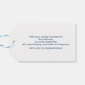 Rosh Hashanah Jüdisches Neujahr Geschenkanhänger (Rückseite Horizontal)