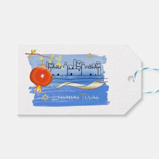 Rosh Hashanah Jüdisches Neujahr Geschenkanhänger (Vorderseite (Horizontal))
