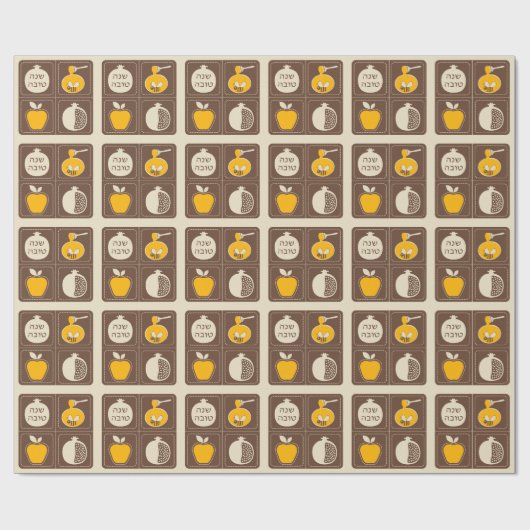  Rosh Hashanah jüdisches Neujahr Geschenkpapier (Flach)