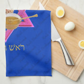 Rosh Hashanah Jüdisches Neujahr Geschirrtuch (Viertel Falte)