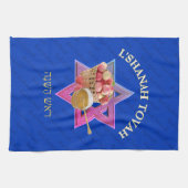 Rosh Hashanah Jüdisches Neujahr Geschirrtuch (Horizontal)
