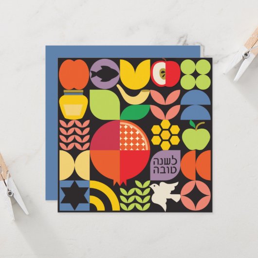Rosh Hashanah Jüdisches Neujahr Granatapfel Honey Karte (Vorderseite/Rückseite Beispiel)