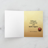 Rosh Hashanah Jüdisches Neujahr - Grußkarte Feiertagskarte (Innenseite)