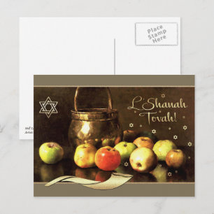 Rosh Hashanah Jüdisches Neujahr, Kunst Feiertagspostkarte