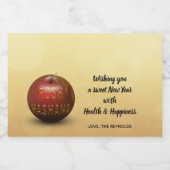 Rosh Hashanah Jüdisches Neujahr - Lebensmitteletik Lebensmitteletikett (Einzelnes Label)