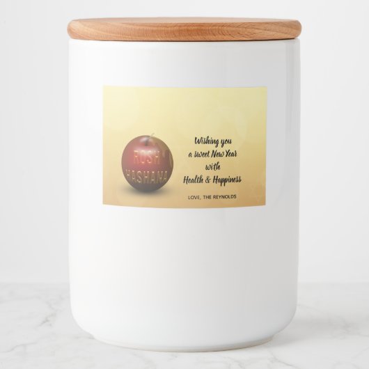 Rosh Hashanah Jüdisches Neujahr - Lebensmitteletik Lebensmitteletikett (Vorderseite)