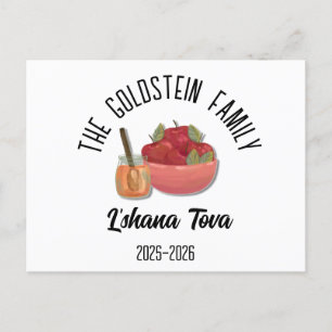 Rosh Hashanah Jüdisches Neujahr Personalisierter N Feiertagspostkarte