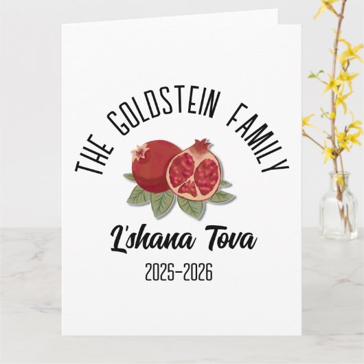 Rosh Hashanah Jüdisches Neujahr Personalisierter N Karte (Gelbe Blume)