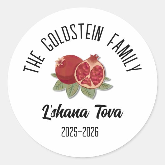 Rosh Hashanah Jüdisches Neujahr Personalisierter N Runder Aufkleber (Vorderseite)