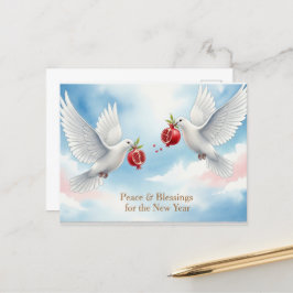 Rosh Hashanah Jüdisches Neujahr Postkarte