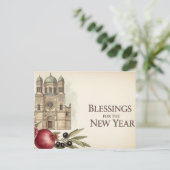 Rosh Hashanah Jüdisches Neujahr Postkarte (Stehend Vorderseite)