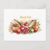 Rosh Hashanah Jüdisches Neujahr Postkarte (Vorderseite)