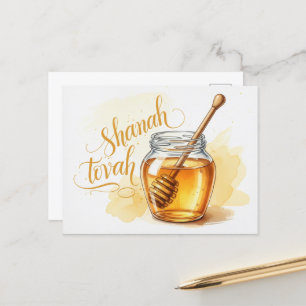 Rosh Hashanah Jüdisches Neujahr Postkarte