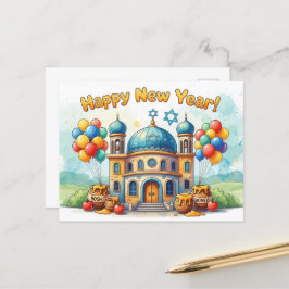 Rosh Hashanah Jüdisches Neujahr Postkarte