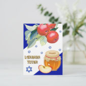 Rosh Hashanah | Jüdisches Neujahr Postkarte (Stehend Vorderseite)