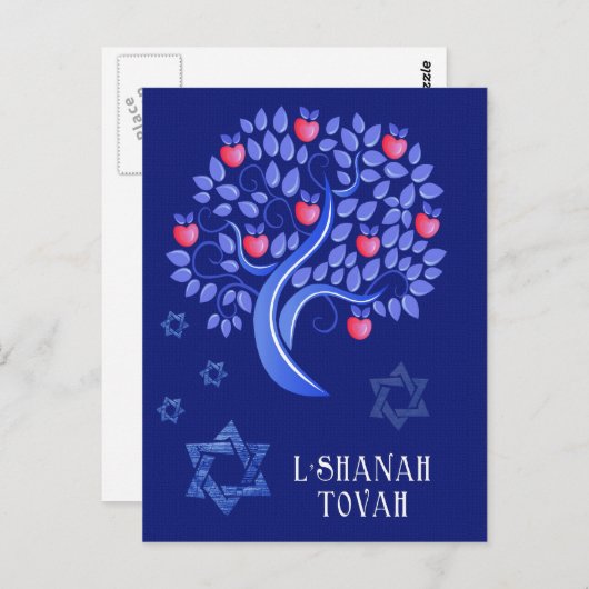 Rosh Hashanah | Jüdisches Neujahr Postkarte (Vorne/Hinten)