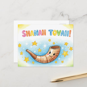 Rosh Hashanah Jüdisches Neujahr Postkarte