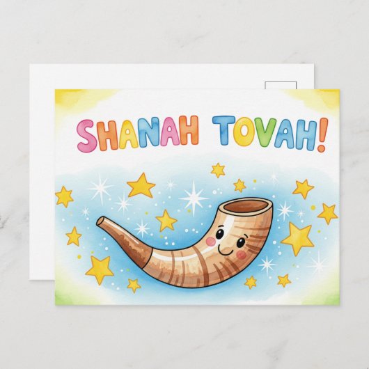Rosh Hashanah Jüdisches Neujahr Postkarte (Vorne/Hinten)