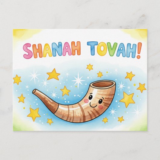 Rosh Hashanah Jüdisches Neujahr Postkarte (Vorderseite)