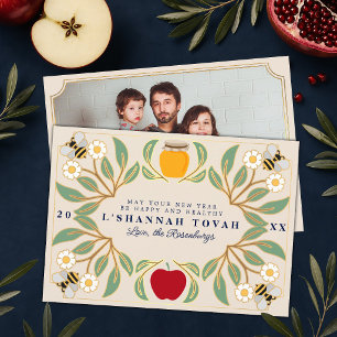 Rosh Hashanah jüdisches Neujahrs-Blumenfoto Feiertagskarte