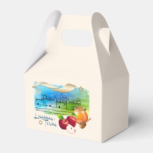 Rosh Hashanah | Jüdisches Neujahrsfest nach Maß Geschenkschachtel (Vorderseite)