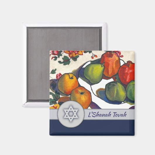 Rosh Hashanah. Jüdisches New Year Fine Art Gift Magnet (Vorderseite/Rückseite)