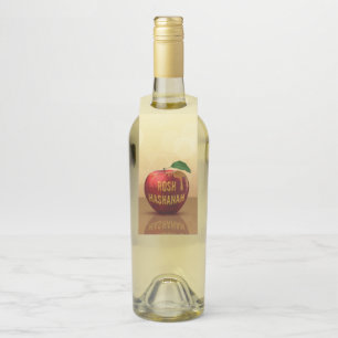 Rosh Hashanah Juwish New Year Honey Apple Flaschenanhänger