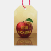 Rosh Hashanah Juwish New Year Honey Apple Geschenkanhänger (Rückseite)