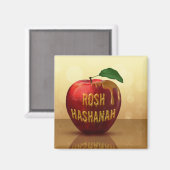 Rosh Hashanah Juwish New Year Honey Apple Magnet (Vorderseite/Rückseite)