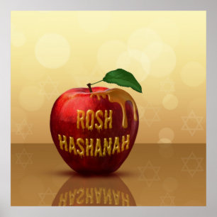 Rosh Hashanah Juwish New Year Honey Apple Poster